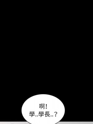 妻子的誘惑 11-12話_11_067