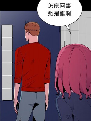 妻子的誘惑 11-12話_11_074