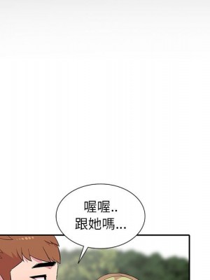 妻子的誘惑 11-12話_11_076