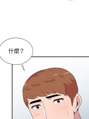 妻子的誘惑 11-12話_11_078