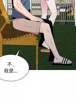 妻子的誘惑 11-12話_11_081