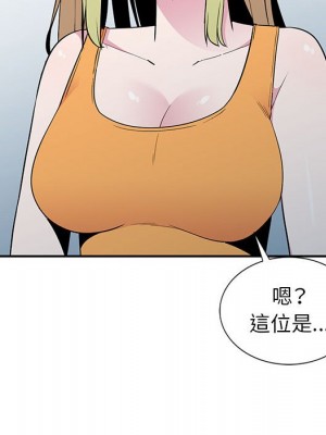 妻子的誘惑 11-12話_11_087
