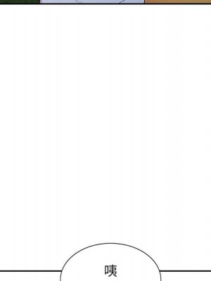 妻子的誘惑 11-12話_11_096
