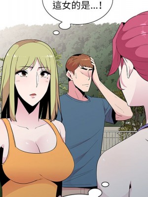 妻子的誘惑 11-12話_11_097