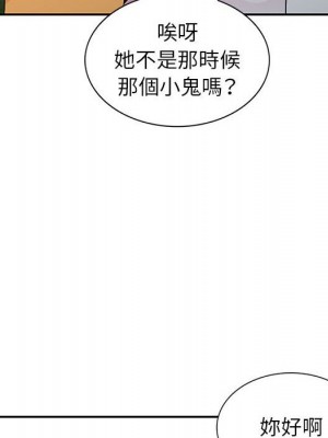 妻子的誘惑 11-12話_11_098