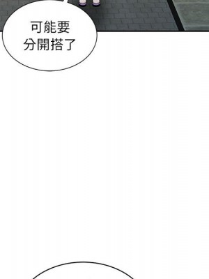 妻子的誘惑 11-12話_11_106