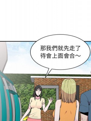 妻子的誘惑 11-12話_11_111