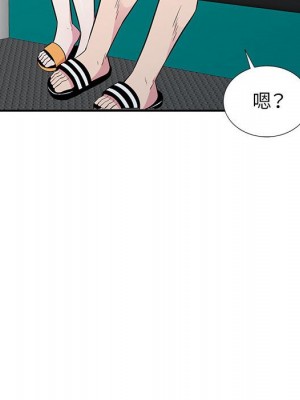 妻子的誘惑 11-12話_11_116