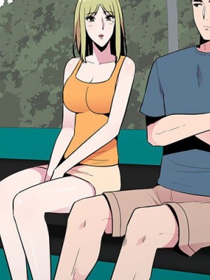 妻子的誘惑 11-12話_12_001