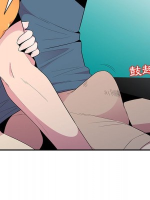 妻子的誘惑 11-12話_12_010