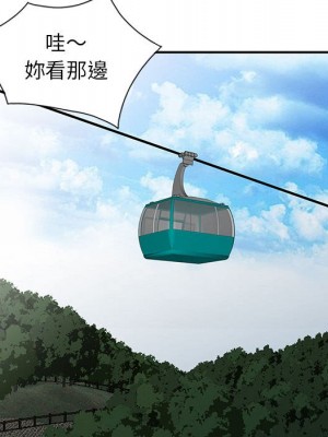 妻子的誘惑 11-12話_12_016