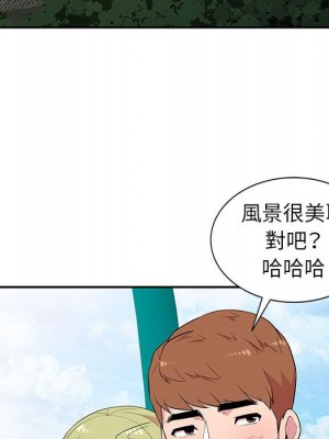 妻子的誘惑 11-12話_12_017