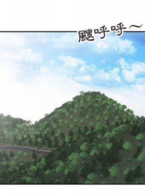 妻子的誘惑 11-12話_12_019