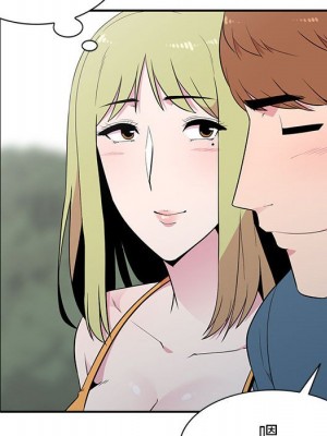 妻子的誘惑 11-12話_12_024