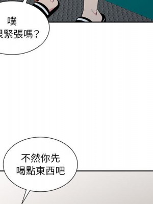 妻子的誘惑 11-12話_12_027