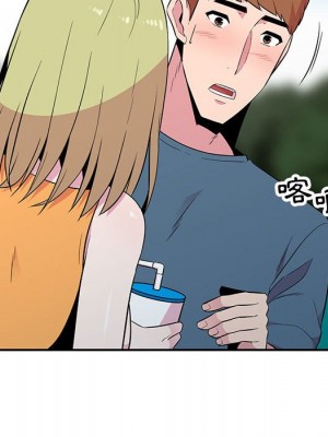 妻子的誘惑 11-12話_12_030
