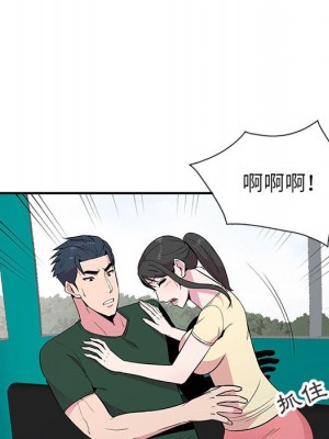 妻子的誘惑 11-12話_12_034