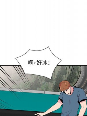 妻子的誘惑 11-12話_12_056