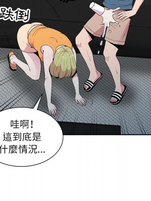 妻子的誘惑 11-12話_12_057