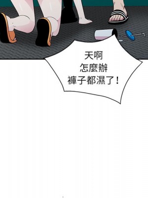 妻子的誘惑 11-12話_12_062