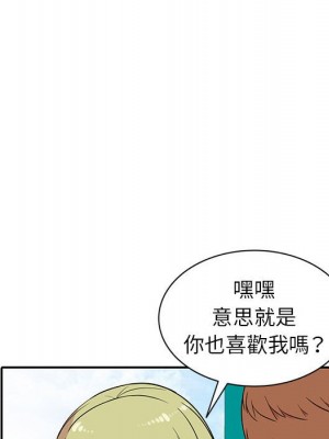 妻子的誘惑 11-12話_12_076