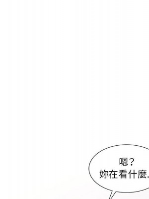 妻子的誘惑 11-12話_12_080
