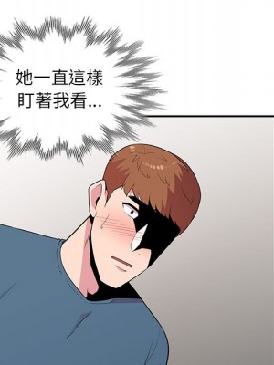妻子的誘惑 11-12話_12_085
