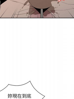 妻子的誘惑 11-12話_12_088