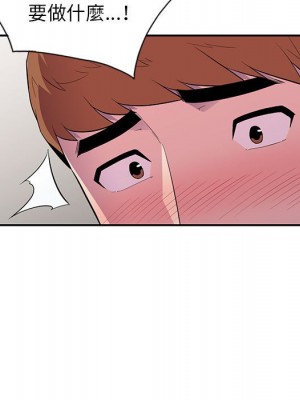 妻子的誘惑 11-12話_12_089