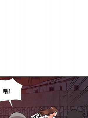 她們的小秘密 46-47話_46_120