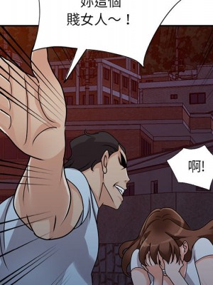 她們的小秘密 46-47話_46_129