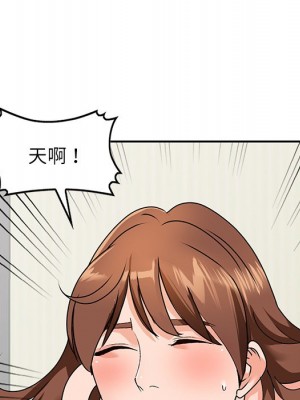 她們的小秘密 46-47話_46_131