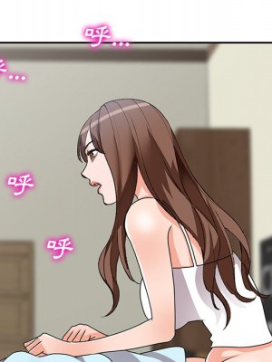 她們的小秘密 46-47話_46_134