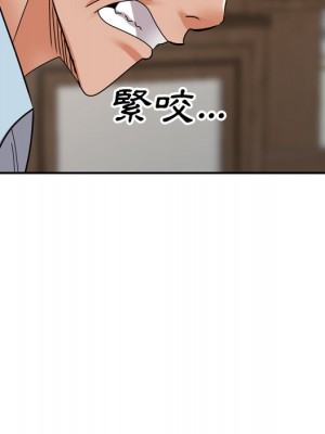 她們的小秘密 46-47話_47_041