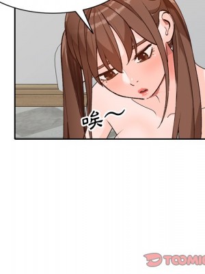 她們的小秘密 46-47話_47_048