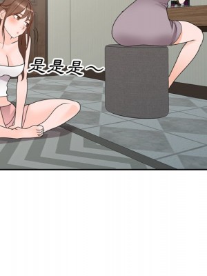 她們的小秘密 46-47話_47_050