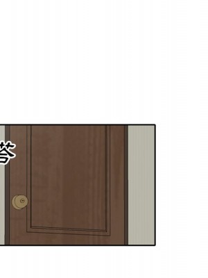 她們的小秘密 46-47話_47_051
