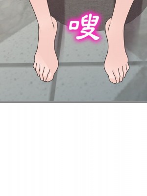 她們的小秘密 46-47話_47_063