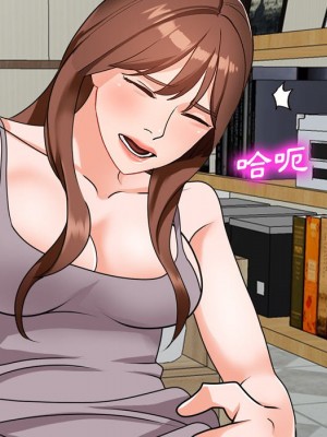 她們的小秘密 46-47話_47_067