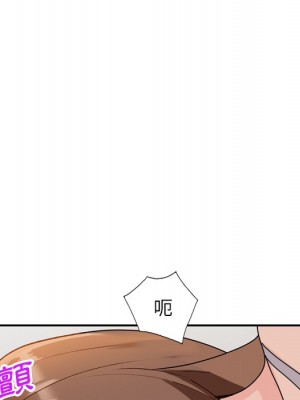 她們的小秘密 46-47話_47_071