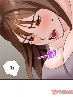 她們的小秘密 46-47話_47_072