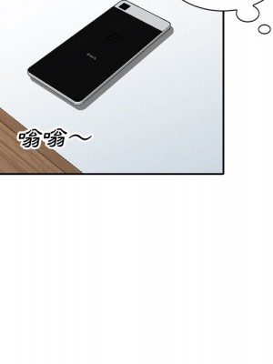 她們的小秘密 46-47話_47_074