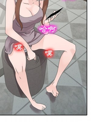 她們的小秘密 46-47話_47_076