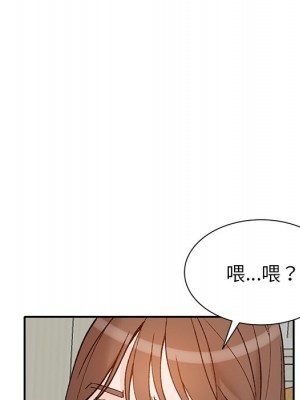 她們的小秘密 46-47話_47_077
