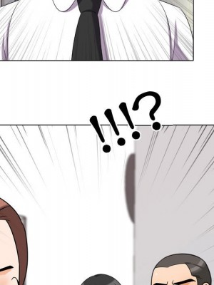 同事換換愛 36-37話_36_057