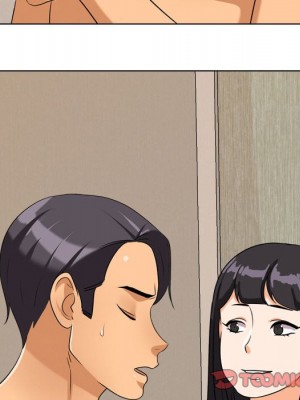 同事換換愛 36-37話_37_073
