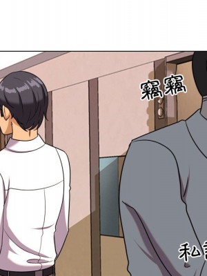 同事換換愛 36-37話_37_102
