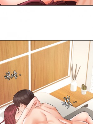 業績女王 32-33話_32_04