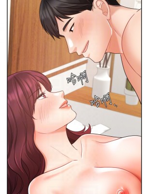 業績女王 32-33話_32_07