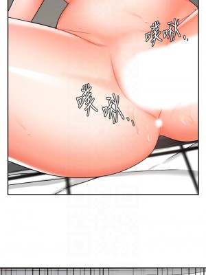 業績女王 32-33話_32_09